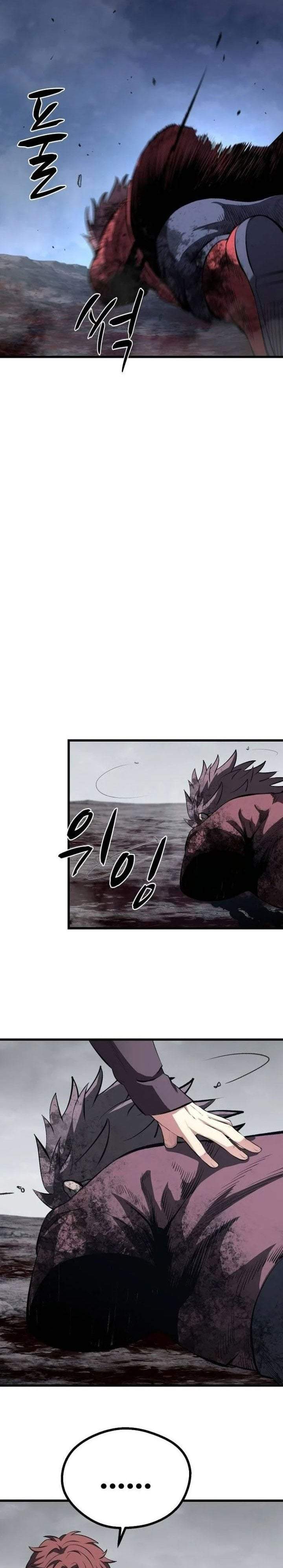 Song Baek Chapter 65