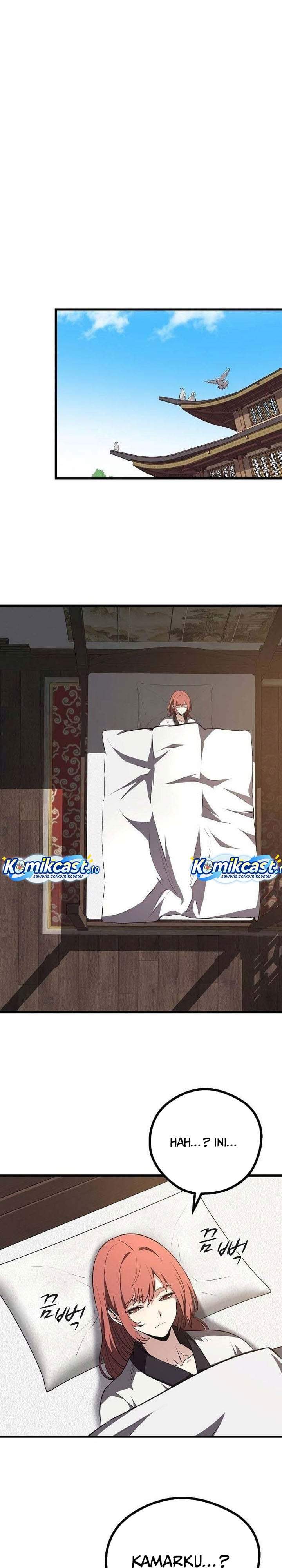 Song Baek Chapter 71