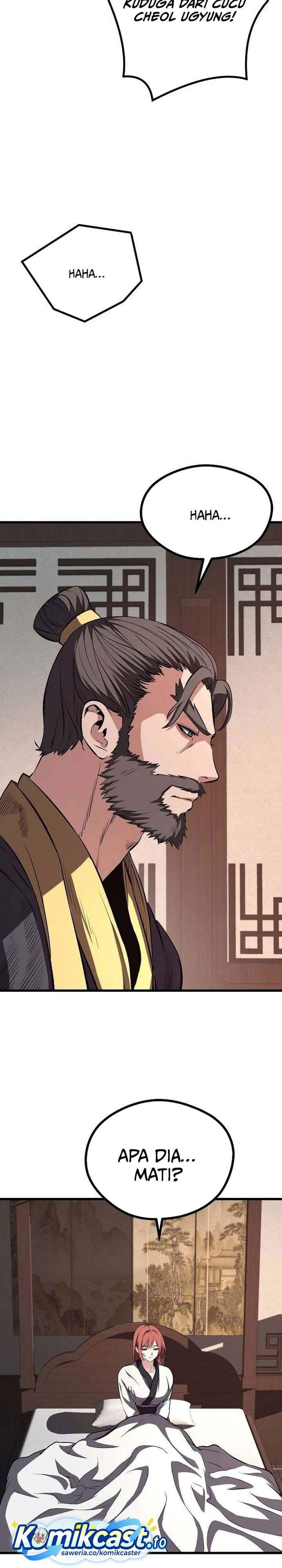 Song Baek Chapter 71