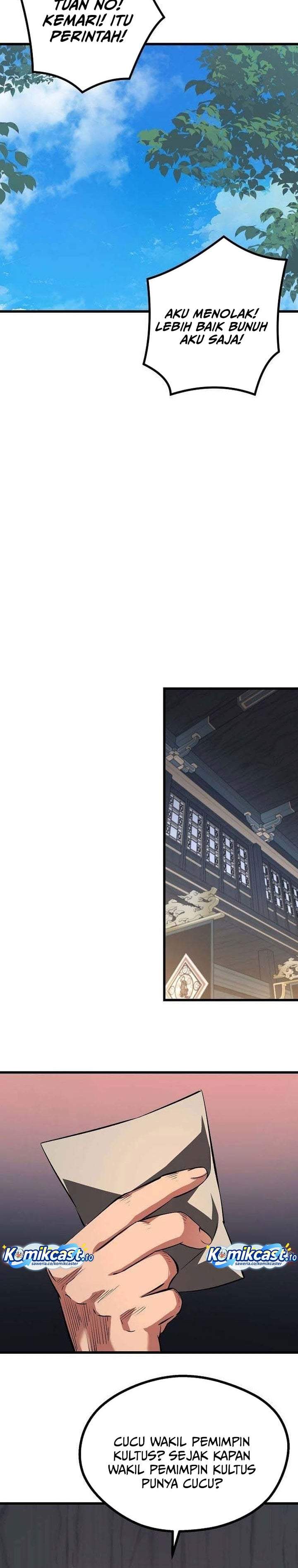 Song Baek Chapter 72