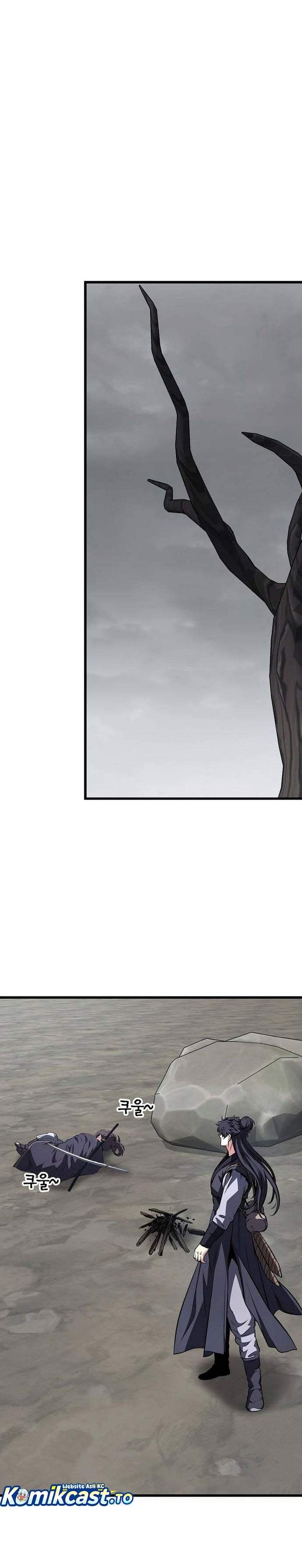 Song Baek Chapter 73