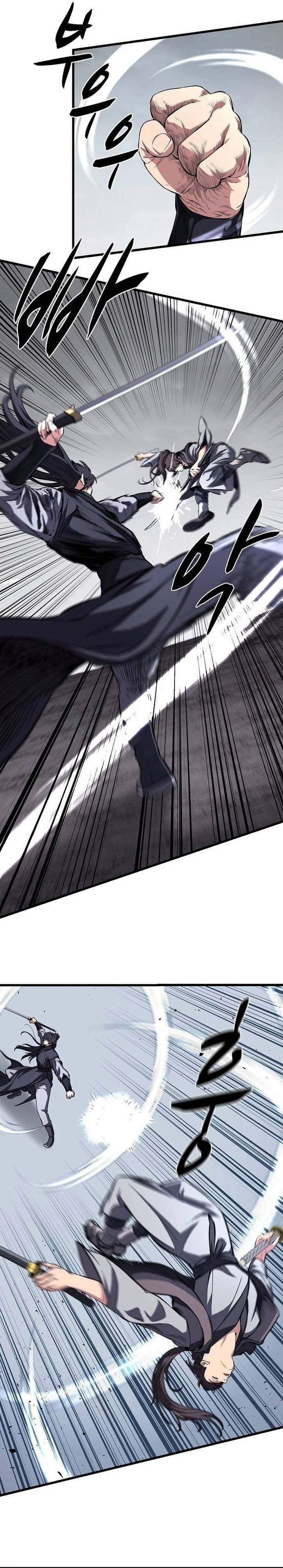 Song Baek Chapter 74