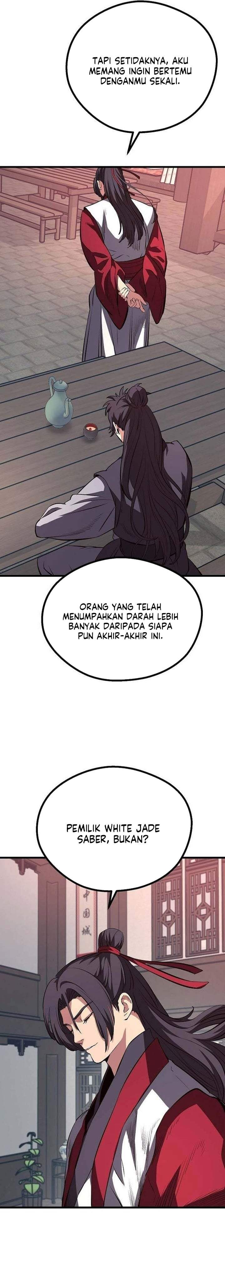 Song Baek Chapter 74
