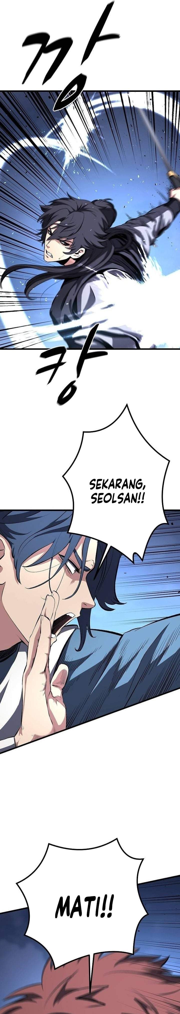 Song Baek Chapter 75