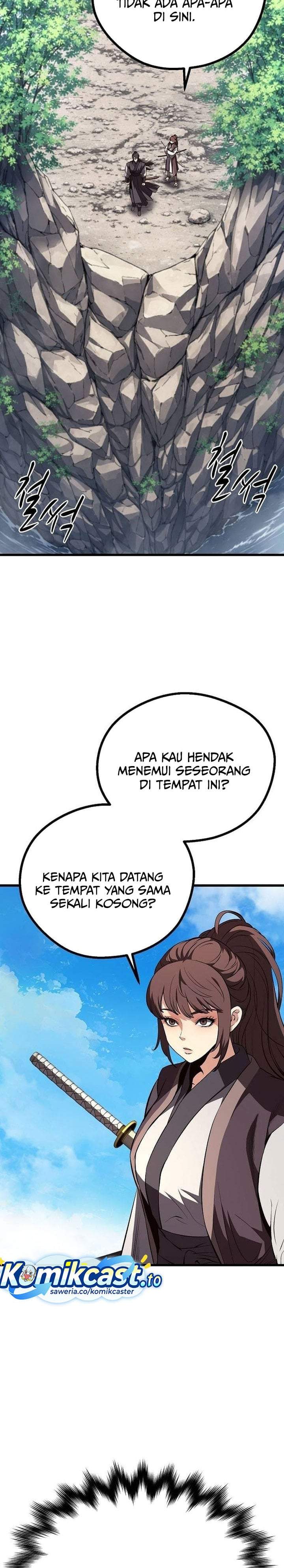 Song Baek Chapter 77