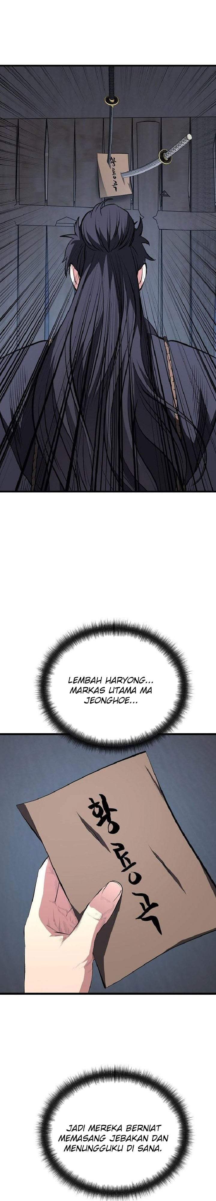 Song Baek Chapter 79