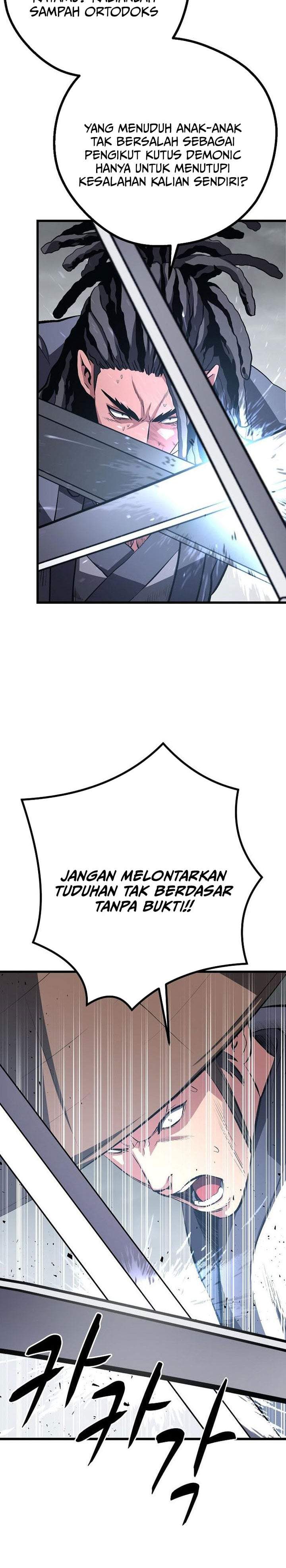 Song Baek Chapter 80