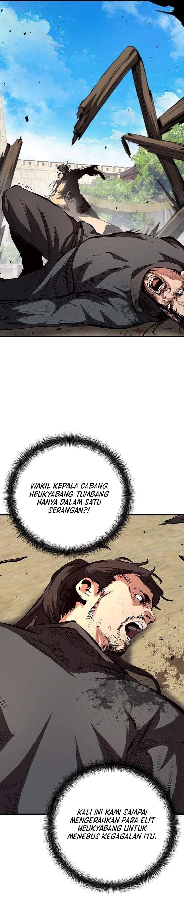 Song Baek Chapter 85