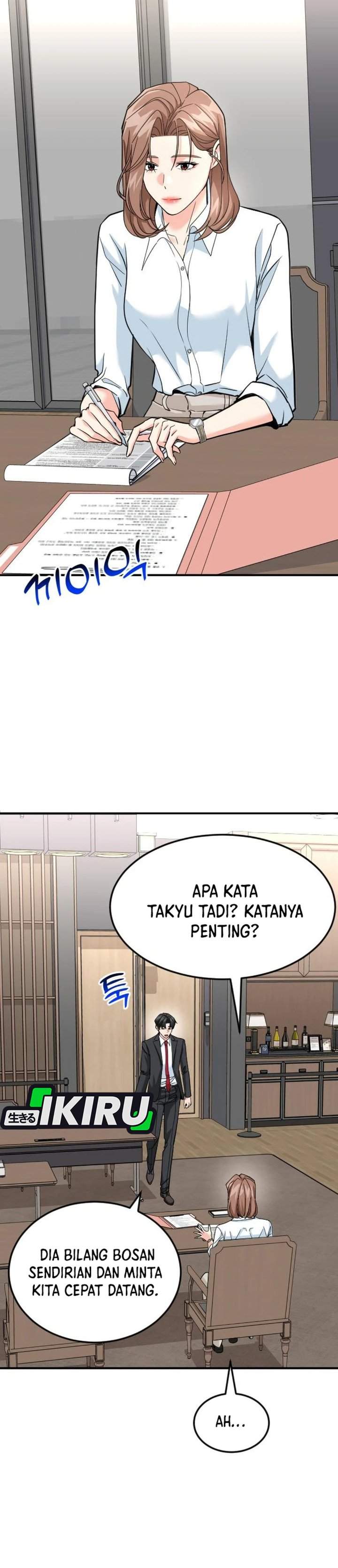 The Investor Who Sees The Future Chapter 90