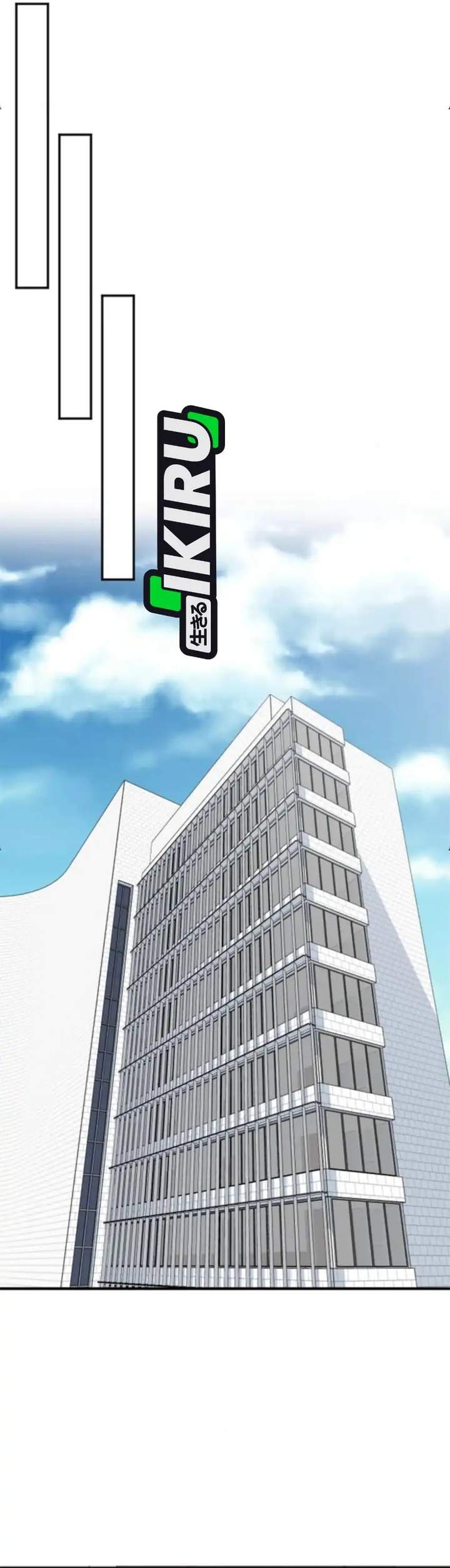 The Investor Who Sees The Future Chapter 91