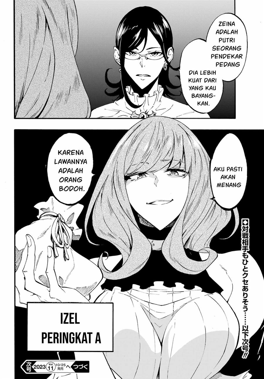 Gokusotsu Kraken Chapter 14