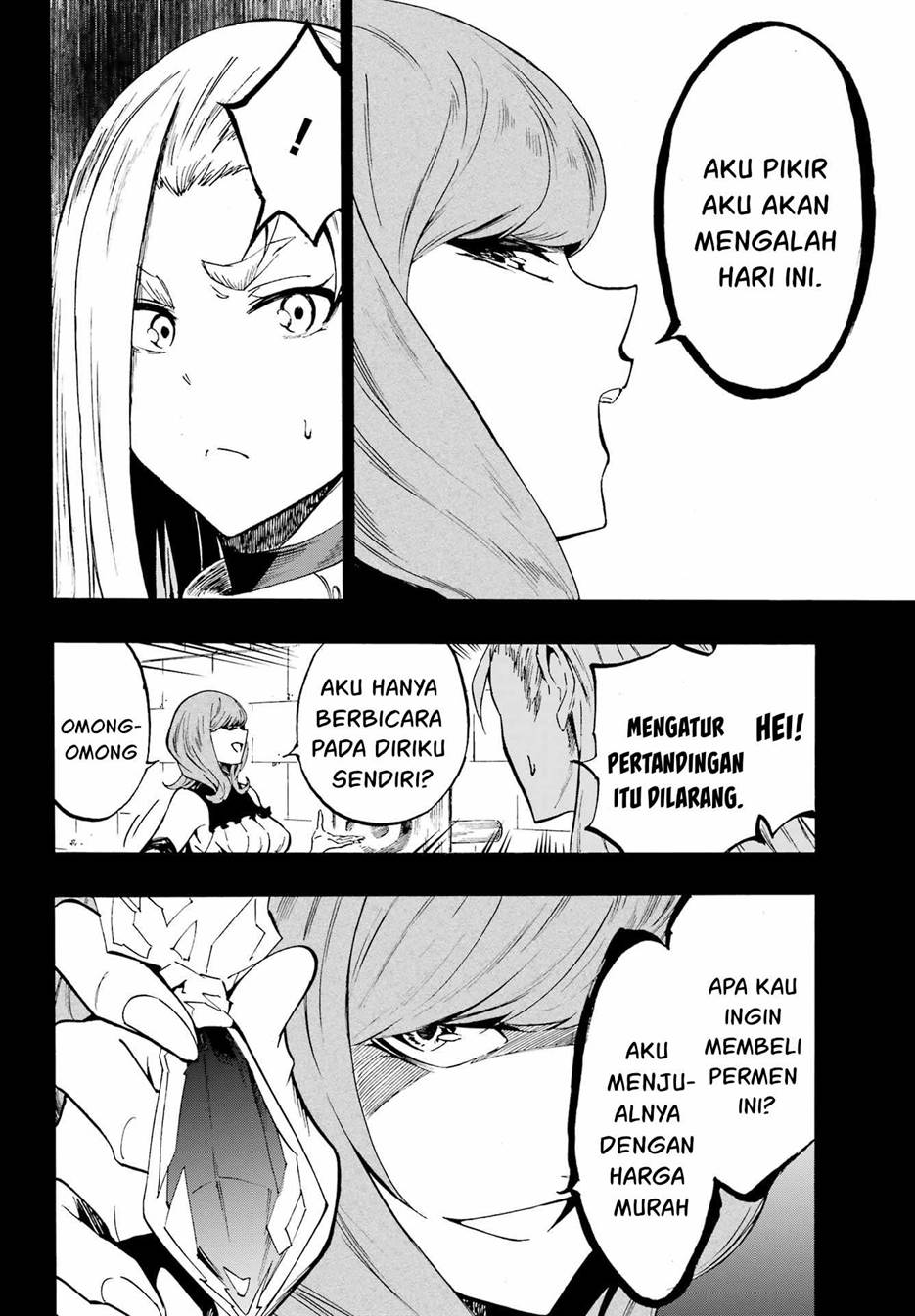 Gokusotsu Kraken Chapter 15