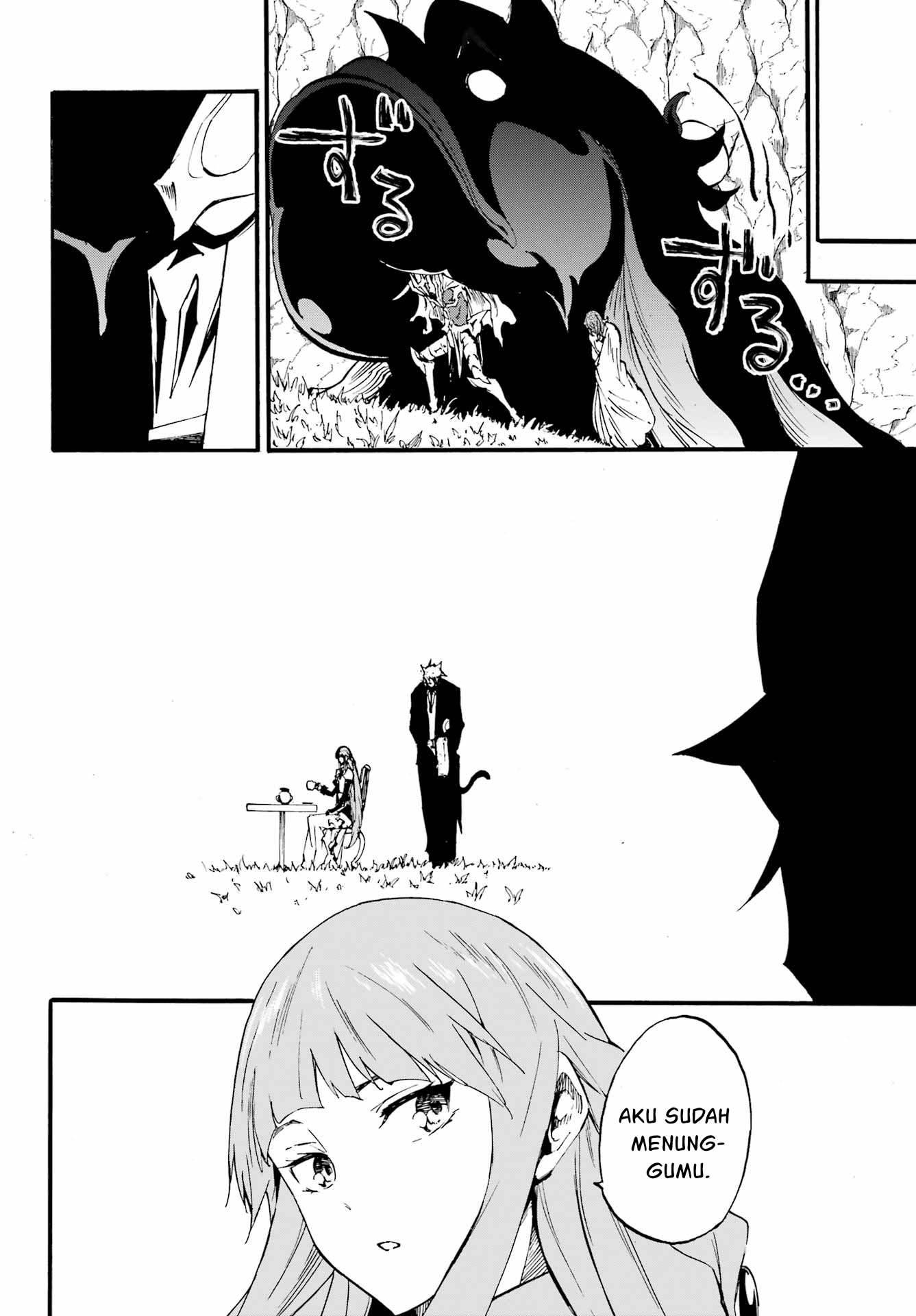 Gokusotsu Kraken Chapter 21