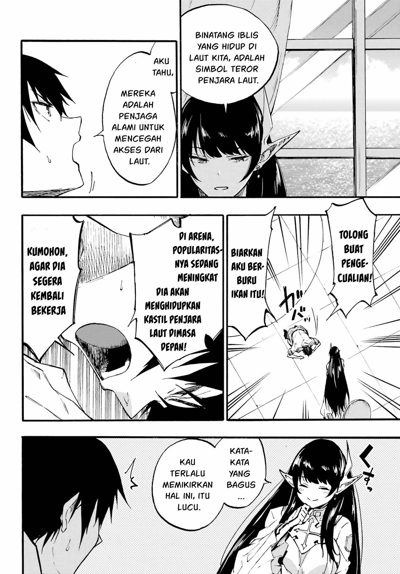 Gokusotsu Kraken Chapter 21
