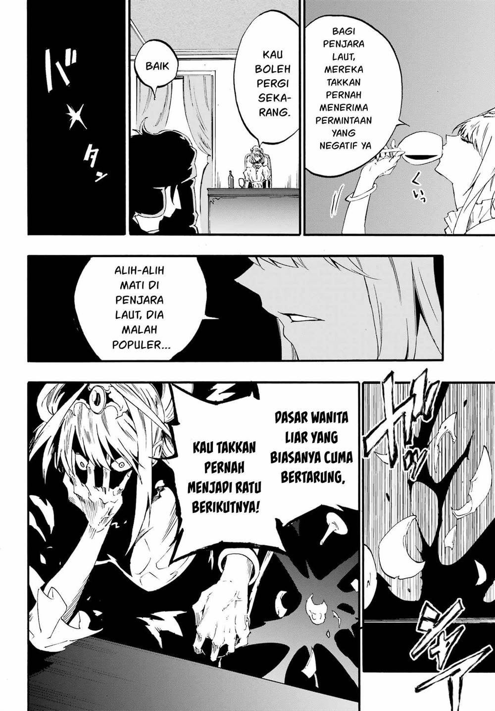 Gokusotsu Kraken Chapter 28