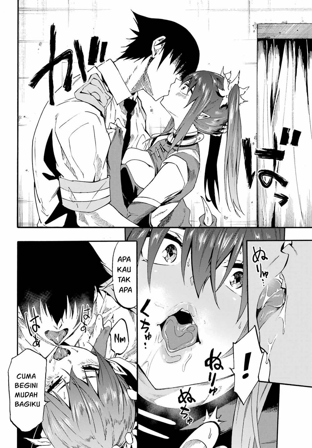 Gokusotsu Kraken Chapter 28