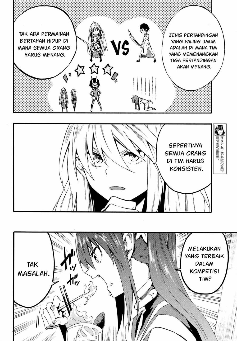 Gokusotsu Kraken Chapter 29