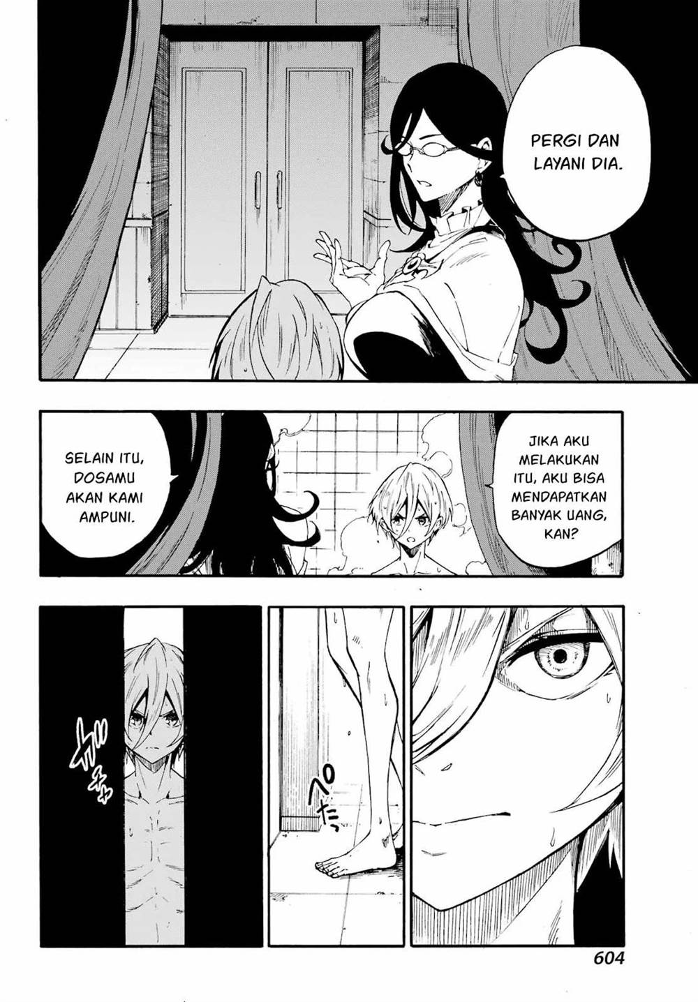 Gokusotsu Kraken Chapter 29