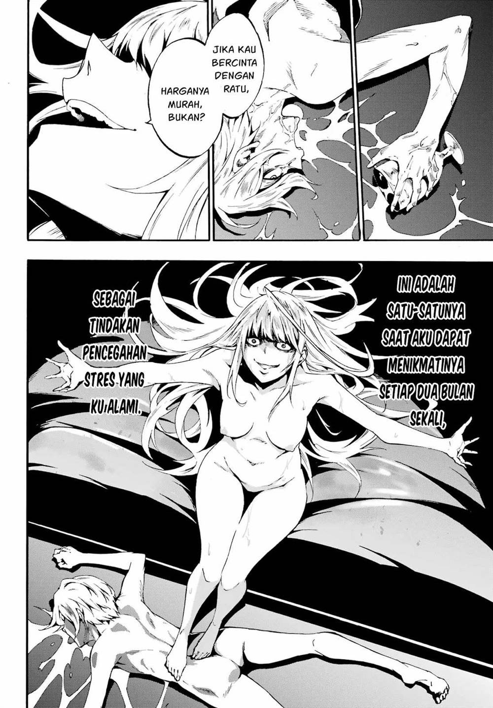 Gokusotsu Kraken Chapter 29