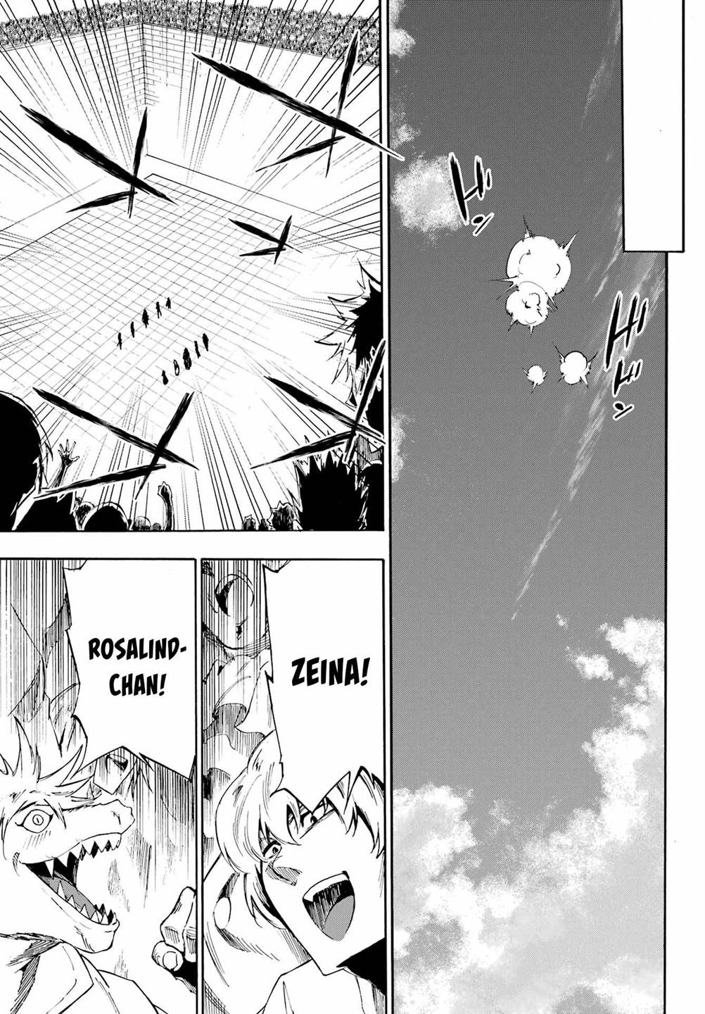 Gokusotsu Kraken Chapter 30
