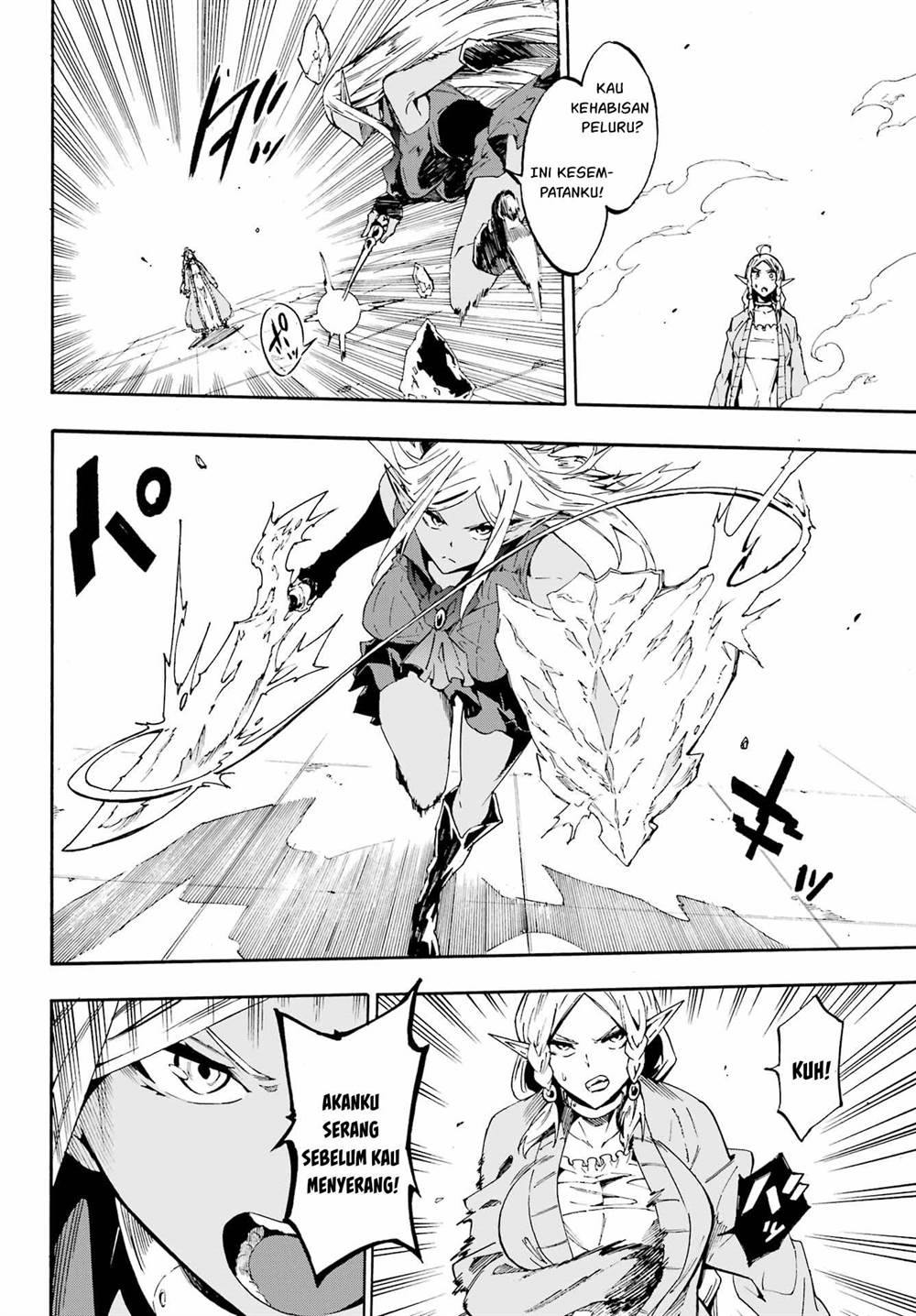 Gokusotsu Kraken Chapter 31
