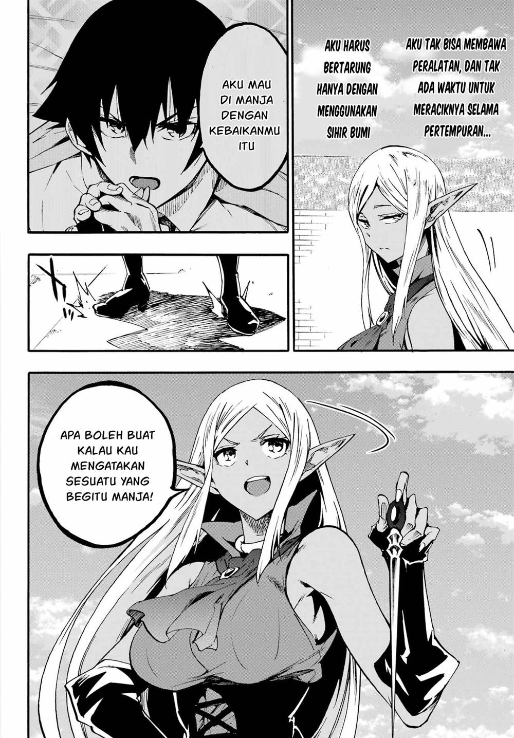 Gokusotsu Kraken Chapter 31