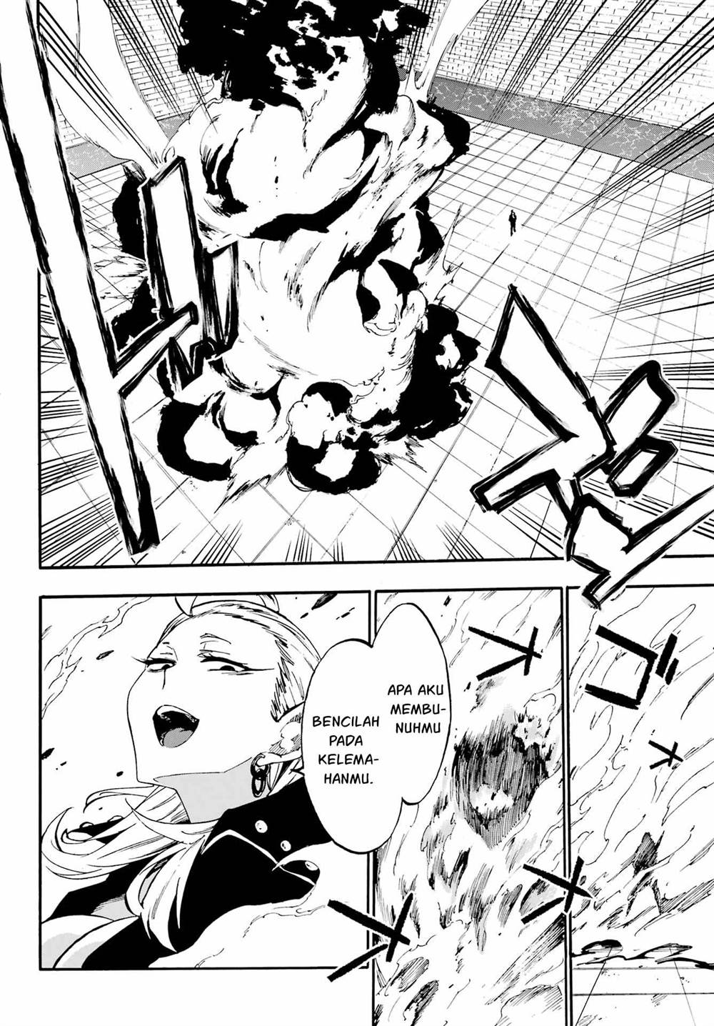 Gokusotsu Kraken Chapter 31
