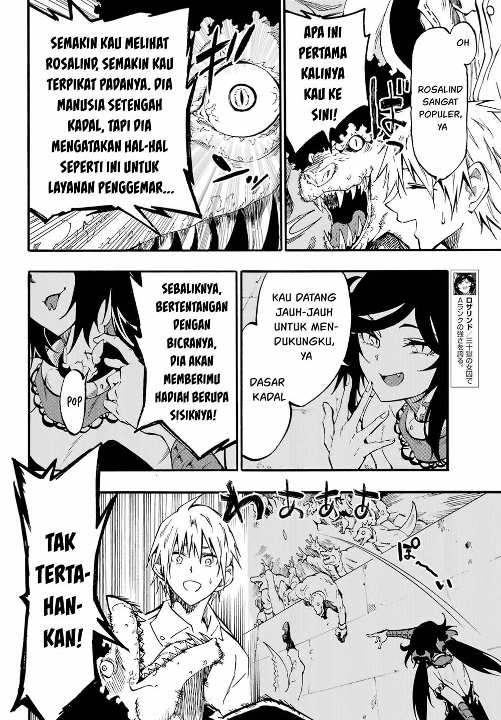 Gokusotsu Kraken Chapter 32