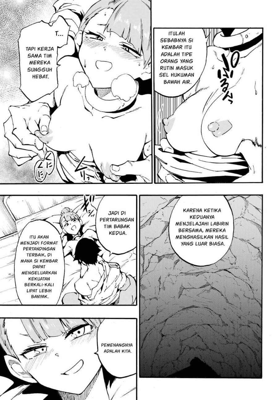 Gokusotsu Kraken Chapter 34