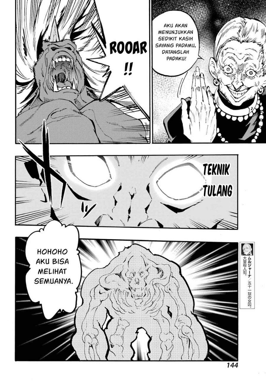 Gokusotsu Kraken Chapter 34