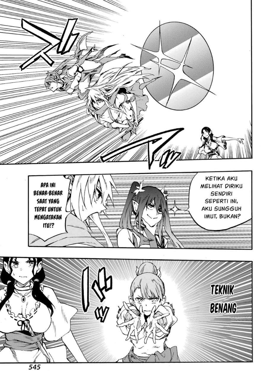 Gokusotsu Kraken Chapter 35