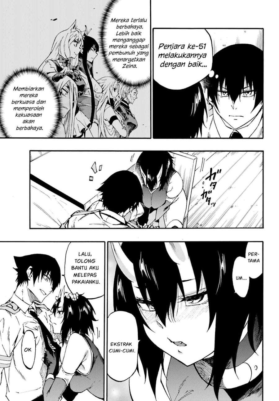 Gokusotsu Kraken Chapter 35