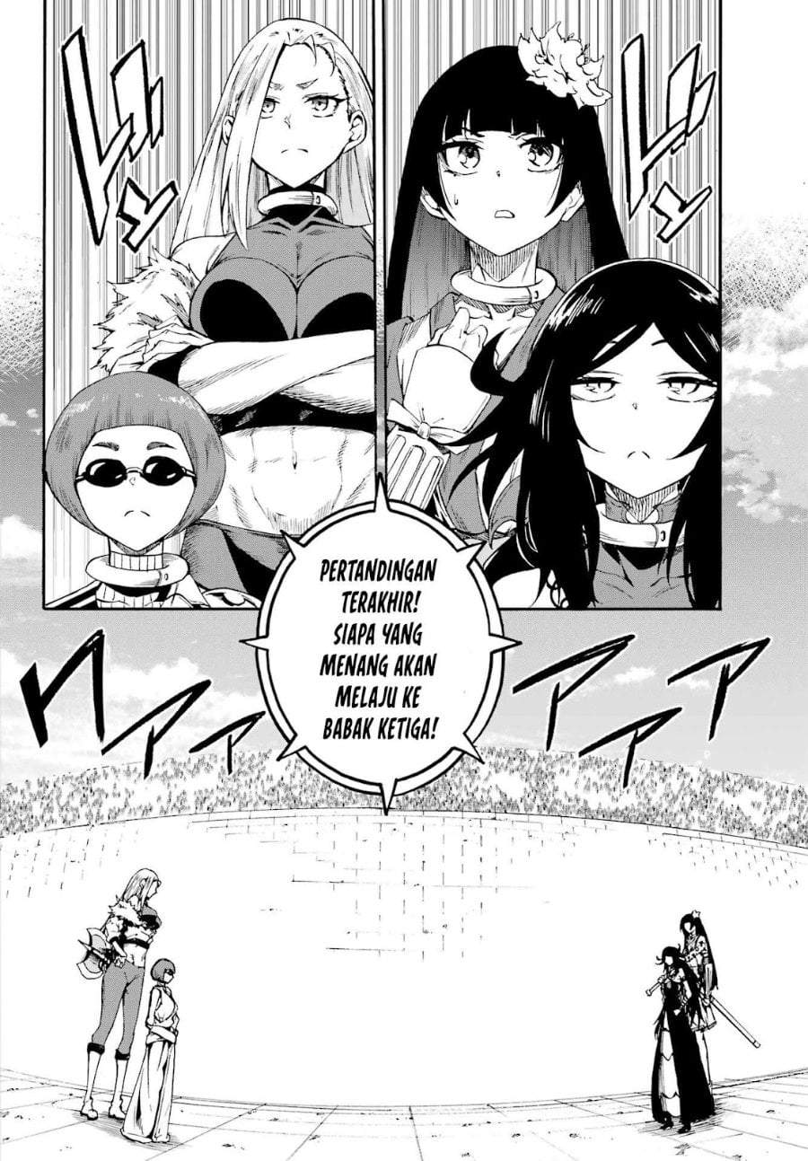 Gokusotsu Kraken Chapter 37