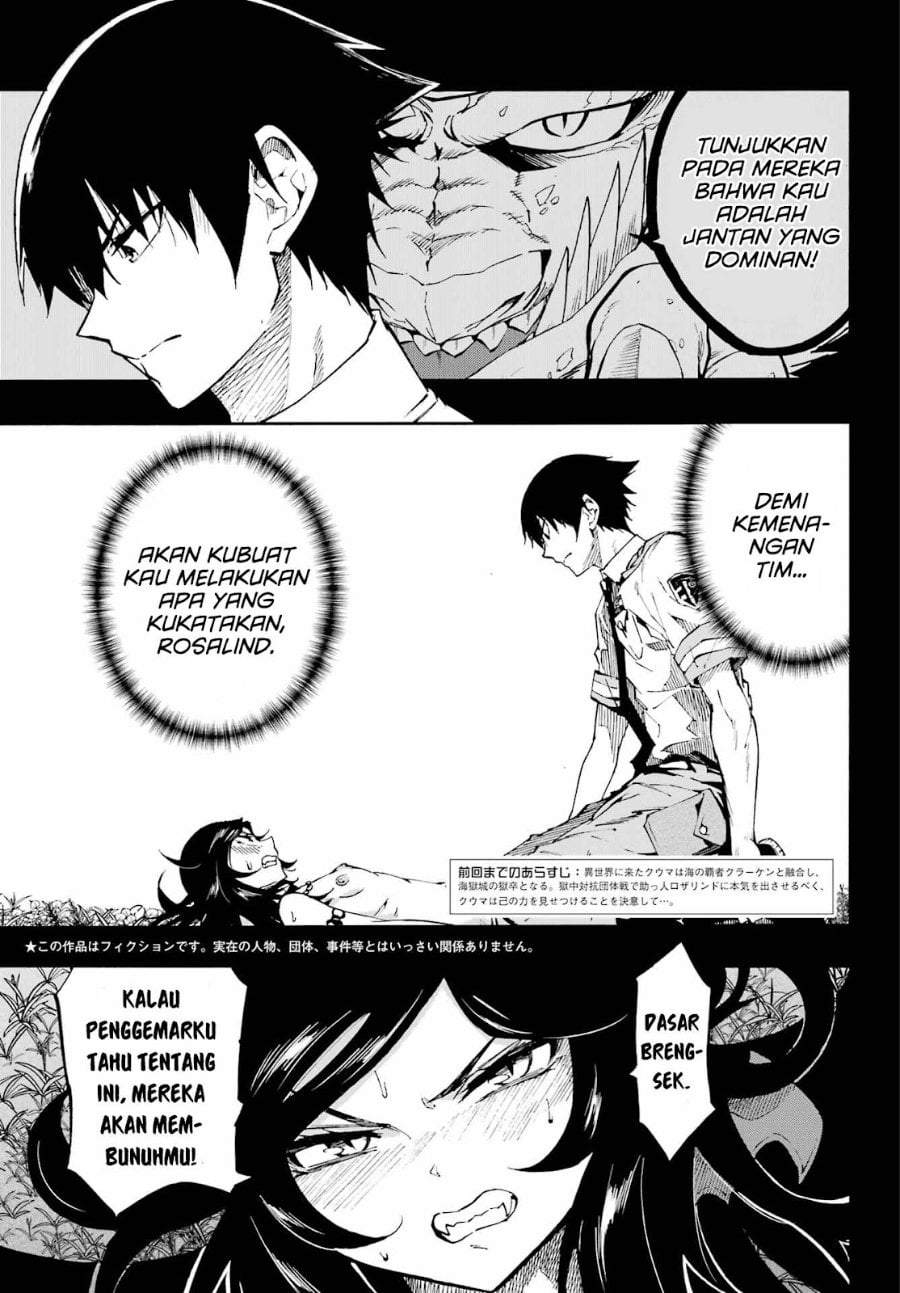 Gokusotsu Kraken Chapter 38