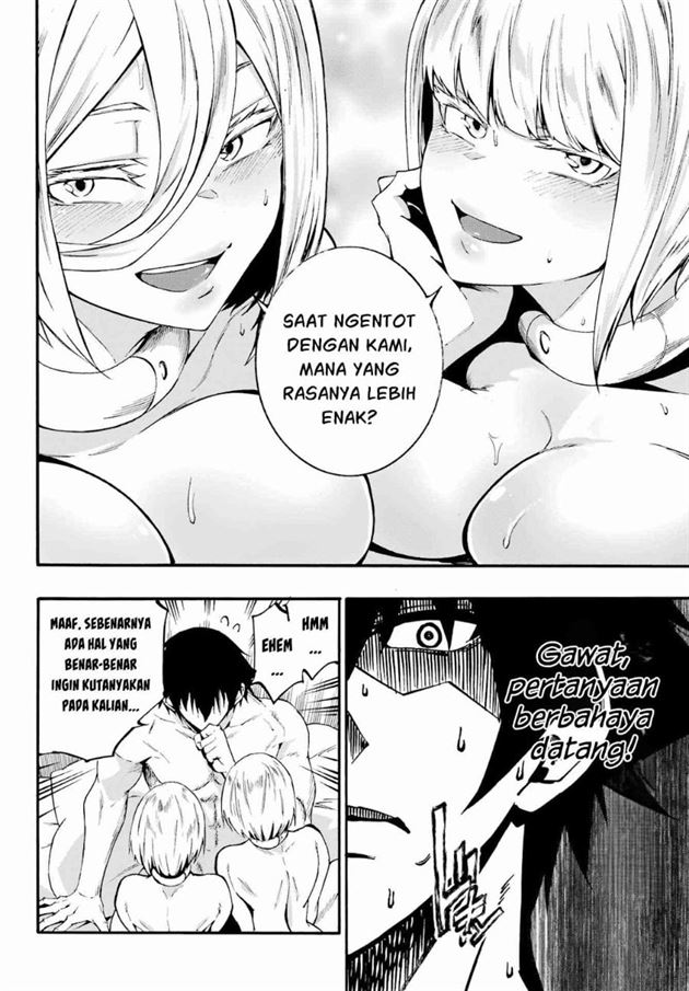 Gokusotsu Kraken Chapter 39