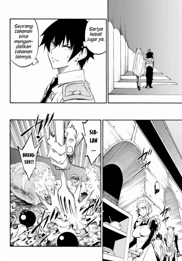 Gokusotsu Kraken Chapter 39