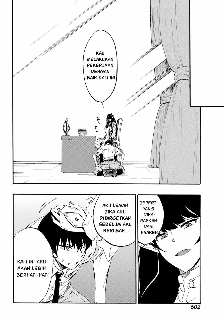 Gokusotsu Kraken Chapter 8.1