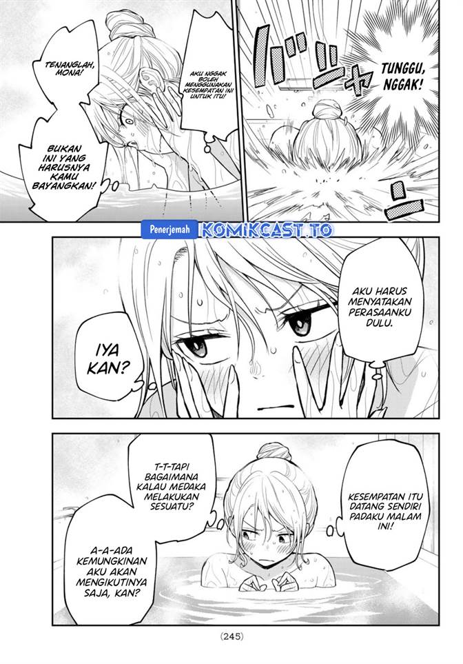 Kuroiwa Medaka ni Watashi no Kawaii ga Tsuujinai Chapter 217
