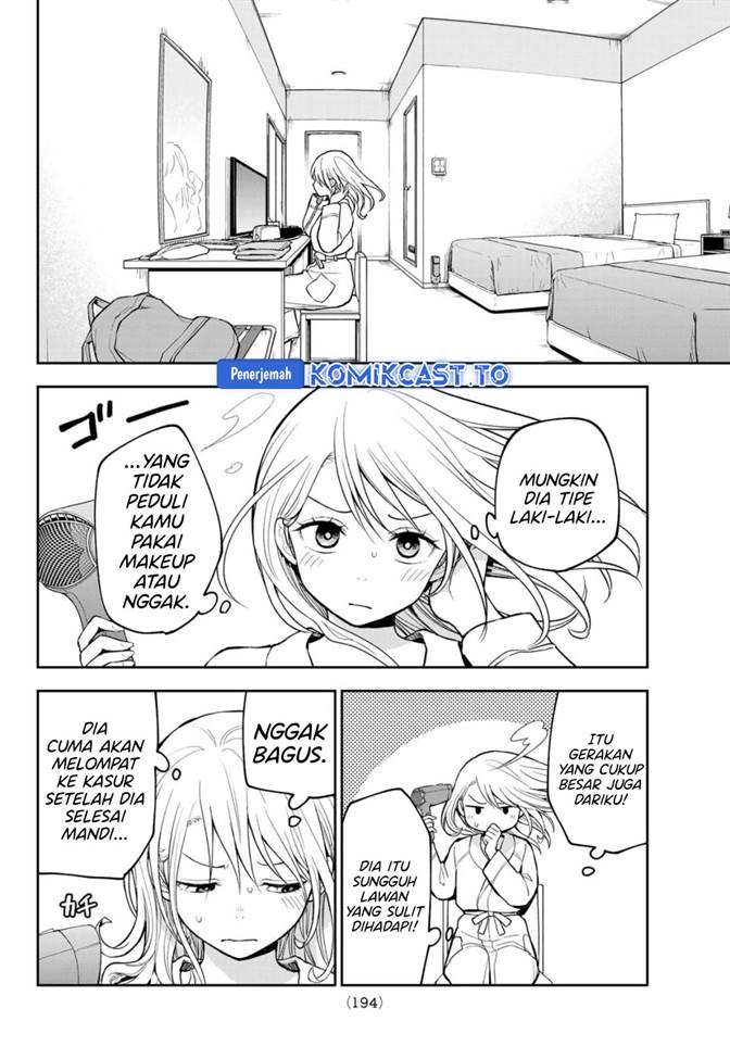 Kuroiwa Medaka ni Watashi no Kawaii ga Tsuujinai Chapter 218
