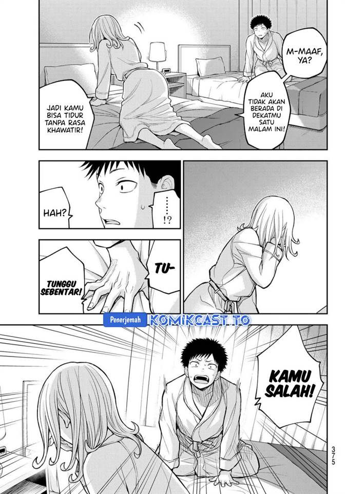 Kuroiwa Medaka ni Watashi no Kawaii ga Tsuujinai Chapter 220