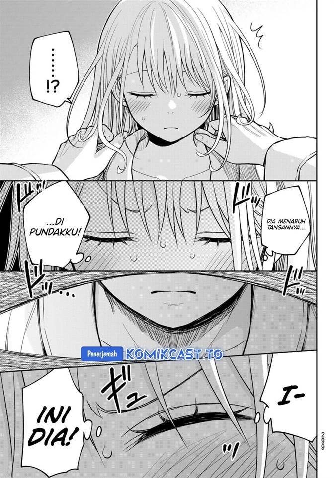 Kuroiwa Medaka ni Watashi no Kawaii ga Tsuujinai Chapter 221