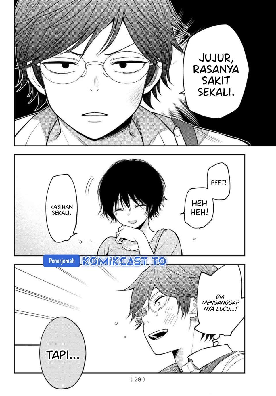 Kuroiwa Medaka ni Watashi no Kawaii ga Tsuujinai Chapter 222