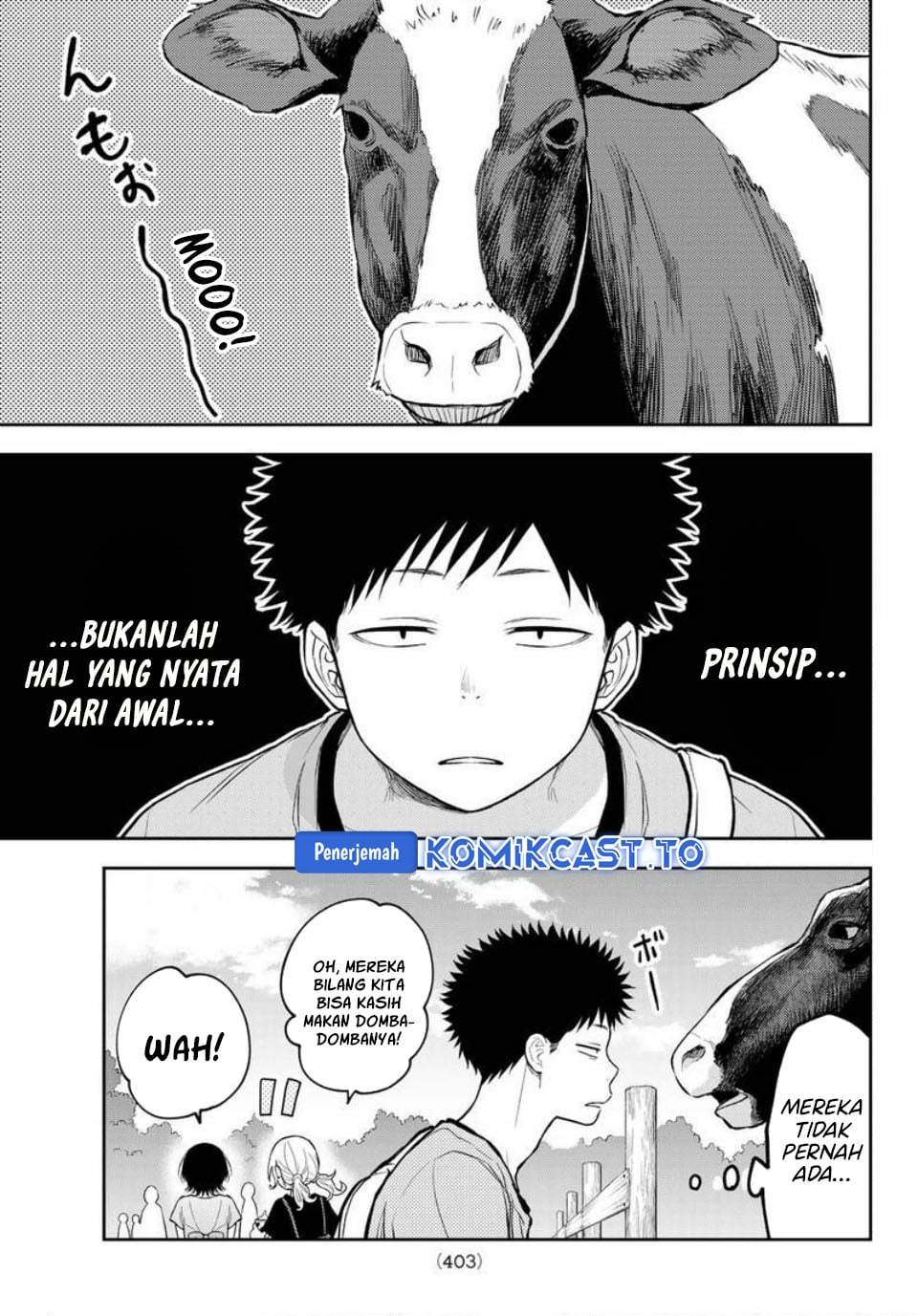 Kuroiwa Medaka ni Watashi no Kawaii ga Tsuujinai Chapter 226