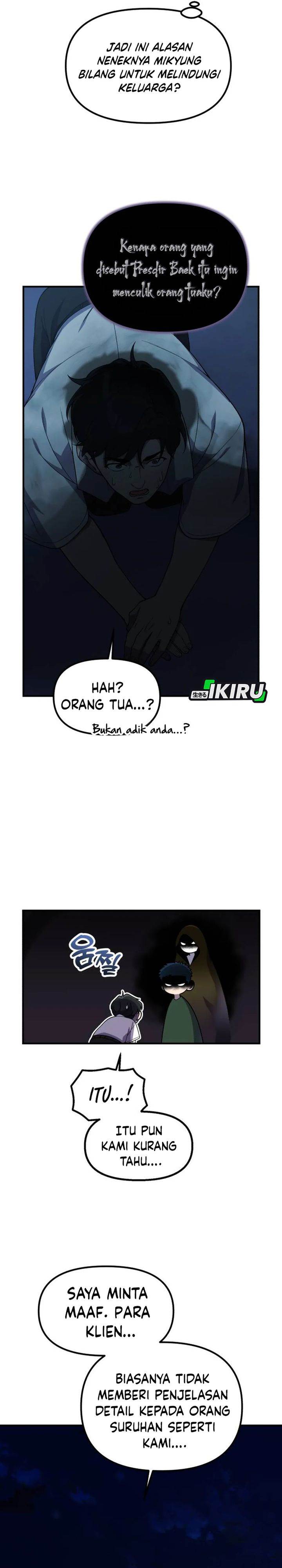 The Genius Decided to Live an Ordinary Life Chapter 50