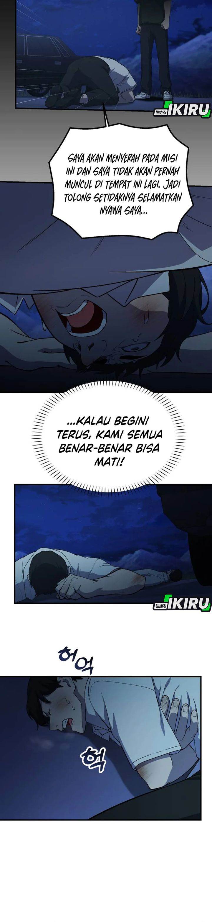 The Genius Decided to Live an Ordinary Life Chapter 50