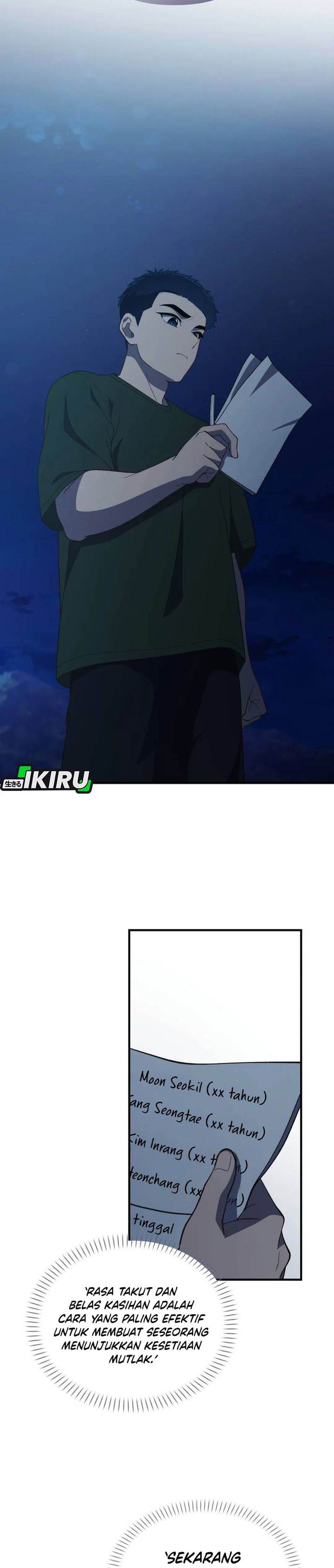 The Genius Decided to Live an Ordinary Life Chapter 50