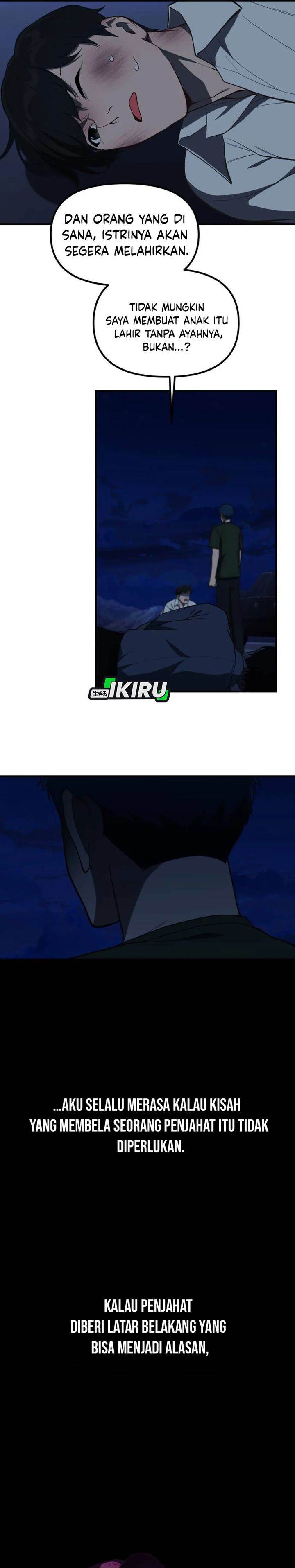 The Genius Decided to Live an Ordinary Life Chapter 50