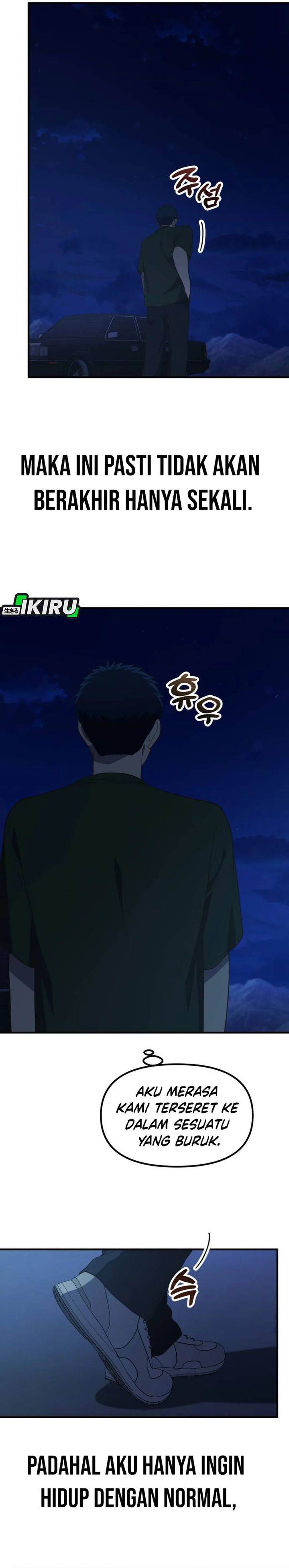 The Genius Decided to Live an Ordinary Life Chapter 50