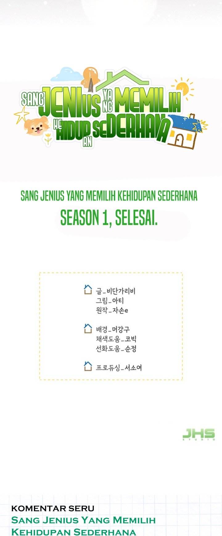 The Genius Decided to Live an Ordinary Life Chapter 52