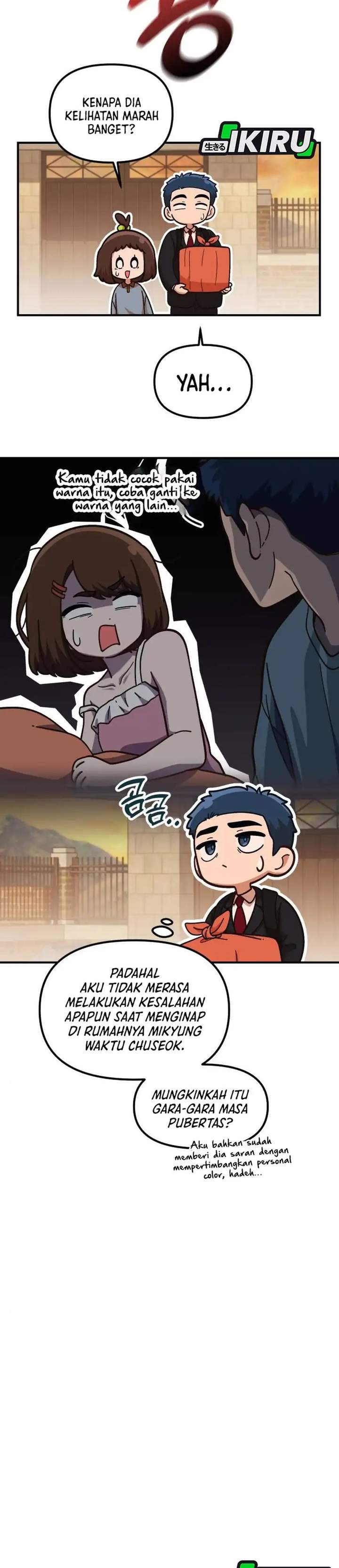 The Genius Decided to Live an Ordinary Life Chapter 53